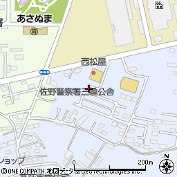 栃木県佐野市高萩町694周辺の地図