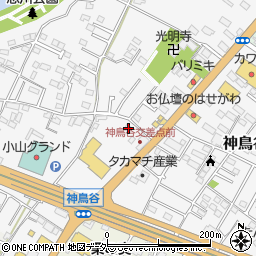 栃木県小山市神鳥谷680-1周辺の地図