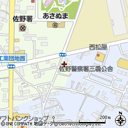 栃木県佐野市浅沼町629周辺の地図