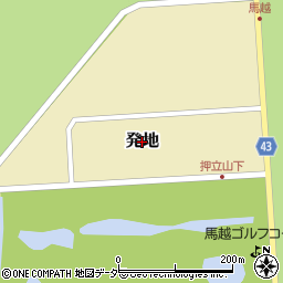 長野県軽井沢町（北佐久郡）発地周辺の地図