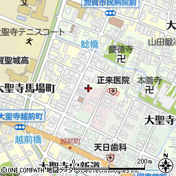 石川県加賀市大聖寺中町21周辺の地図