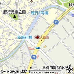 デイサービスセンター あんじゅ 高崎店周辺の地図