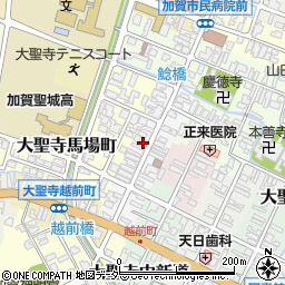 石川県加賀市大聖寺中町周辺の地図