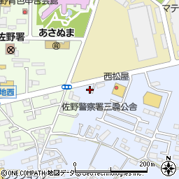 栃木県佐野市高萩町703周辺の地図