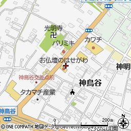 株式会社ジャパンクリエイト周辺の地図
