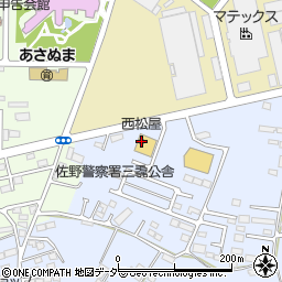 西松屋佐野店周辺の地図