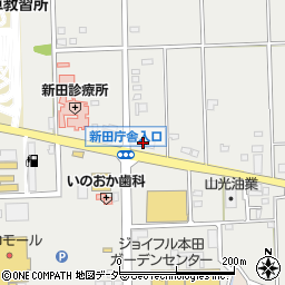 明光義塾新田町教室周辺の地図