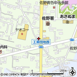 栃木県佐野市浅沼町610周辺の地図