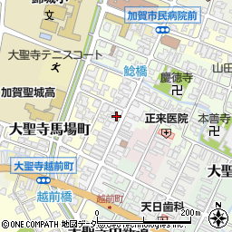 石川県加賀市大聖寺中町68周辺の地図