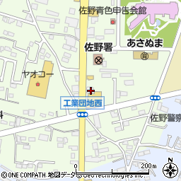 栃木県佐野市浅沼町603周辺の地図
