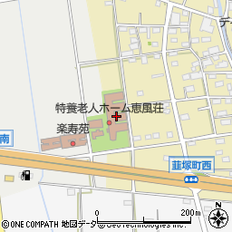 恵風荘ショートステイサービス周辺の地図