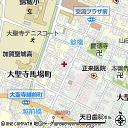 石川県加賀市大聖寺中町69周辺の地図
