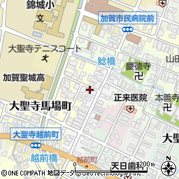 石川県加賀市大聖寺中町70周辺の地図