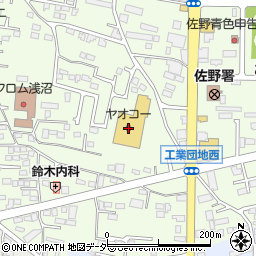 ヤオコー佐野浅沼店周辺の地図