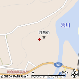 飛騨市役所　河合給食センター周辺の地図