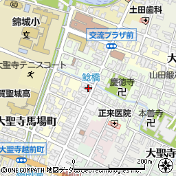 石川県加賀市大聖寺中町77周辺の地図
