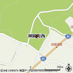 岐阜県飛騨市神岡町西周辺の地図