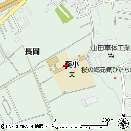 茨城町立葵小学校ことばの教室周辺の地図