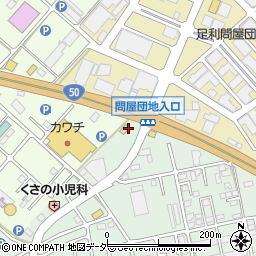 栃木県足利市上渋垂町370周辺の地図