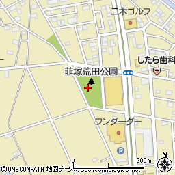 伊勢崎市韮塚荒田公園周辺の地図