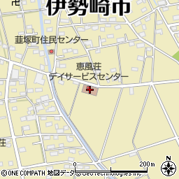 恵風荘デイサービスセンター周辺の地図