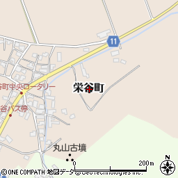 石川県加賀市栄谷町周辺の地図