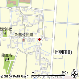栃木県佐野市免鳥町599周辺の地図