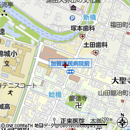 加賀看護学校前 加賀市 バス停 の住所 地図 マピオン電話帳