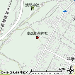 妻恋稲荷神社周辺の地図