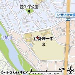 伊勢崎市立第一中学校周辺の地図