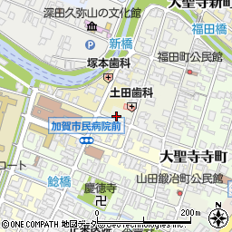 石川県加賀市大聖寺片原町13周辺の地図