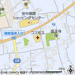 ドラッグストアコスモス郷原店周辺の地図