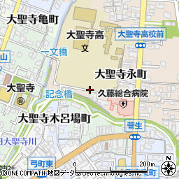 石川県加賀市大聖寺永町（イ）周辺の地図