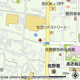 栃木県佐野市浅沼町535周辺の地図