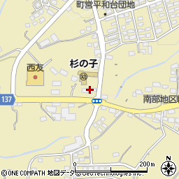 保育園つくしんぼ周辺の地図