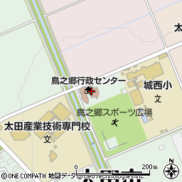 太田市　鳥之郷児童館周辺の地図