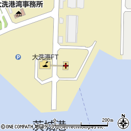 大洗ターミナル株式会社周辺の地図