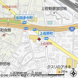 赤尾商事株式会社　高崎南サービスステーション周辺の地図