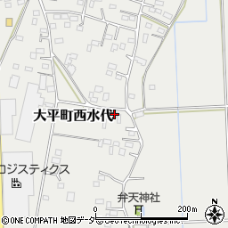 栃木県栃木市大平町西水代1578周辺の地図