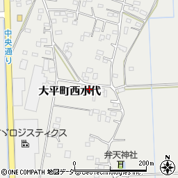 栃木県栃木市大平町西水代1576周辺の地図