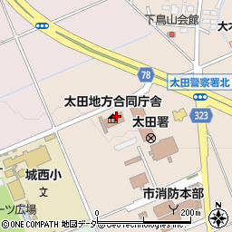 前橋地方法務局太田支局証明書等交付窓口周辺の地図