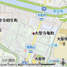 石川県加賀市大聖寺亀町8-1周辺の地図