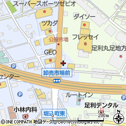 足利警察署堀込町交番周辺の地図