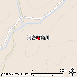 岐阜県飛騨市河合町角川周辺の地図