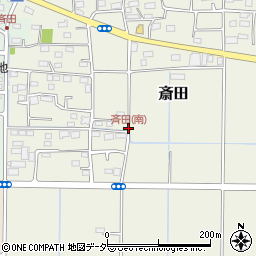 斉田(南)周辺の地図