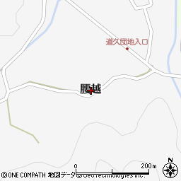 長野県上田市腰越周辺の地図