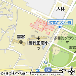 御代田町立御代田南小学校周辺の地図