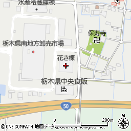荒井商事株式会社　荒井県南青果周辺の地図
