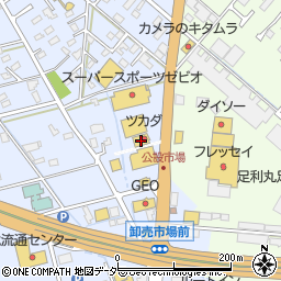 ツカダ補聴器センター足利店周辺の地図