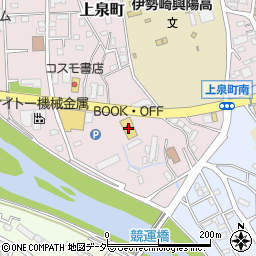 ブックオフ伊勢崎上泉店周辺の地図